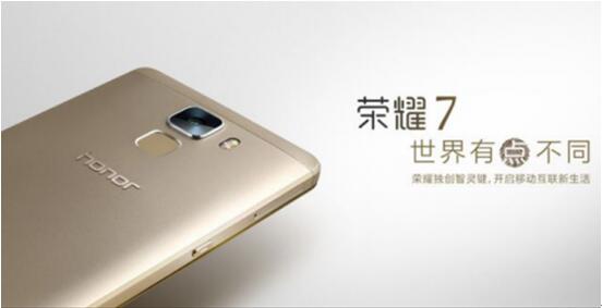 比起小 米5，还是荣耀7更胜一筹