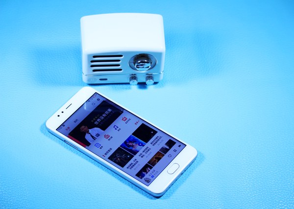 千元机里面的最佳颜值手机魅蓝5S评测