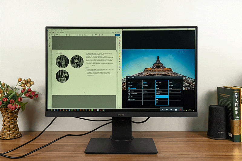 摄影师的4K选择—明基PD2700U深度体验