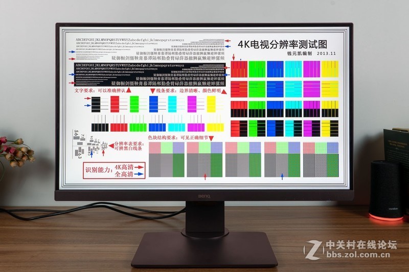 摄影师的4K选择—明基PD2700U深度体验