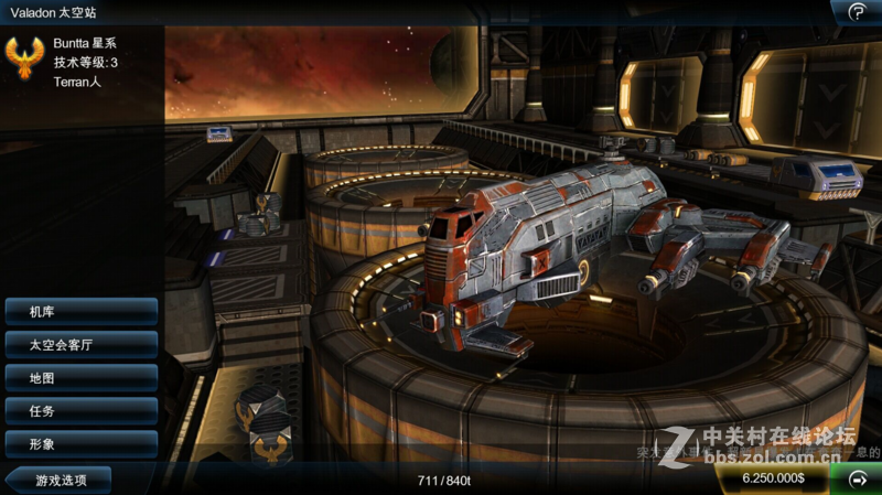 #畅享5#真4G全网通+超长航续