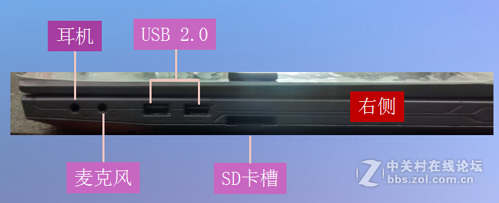 2016年度新品—火影“金钢T1”样机拆机实拍及相关测试数据