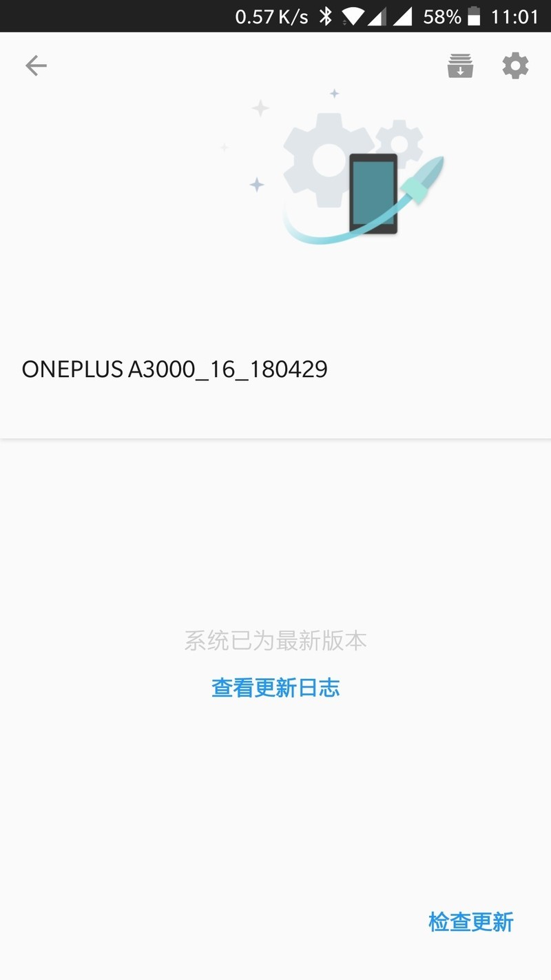 新装软件不会出现桌面图标怎么回事