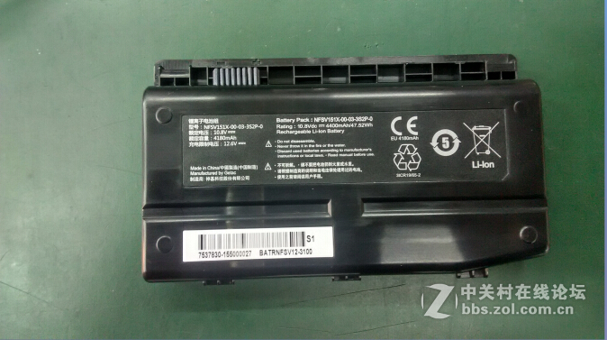 2016年度新品—火影“金钢T1”样机拆机实拍及相关测试数据