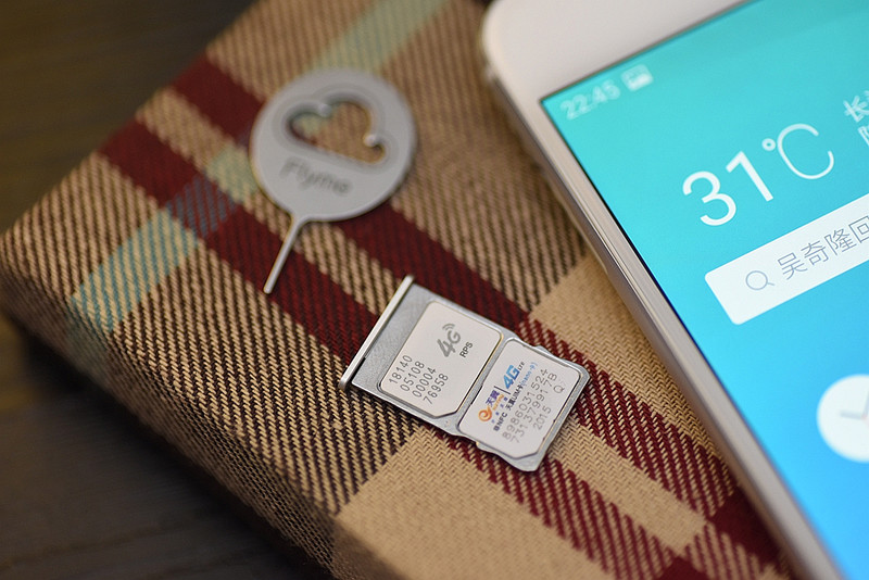 ＃给大家走了条路＃实用的升级，魅族MX6的体验为王（四）