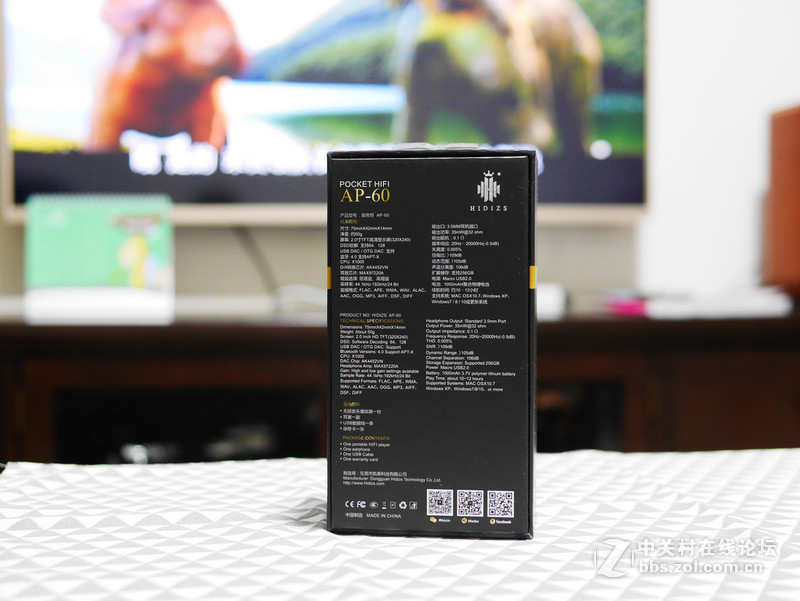 极致迷你的口袋HIFI  Hidizs AP-60无损播放器评测