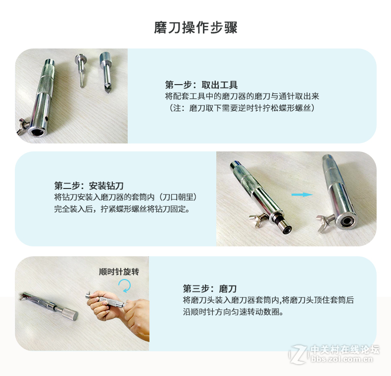 南京 自动/全自动财务装订机 碎纸机高保密 值得一试