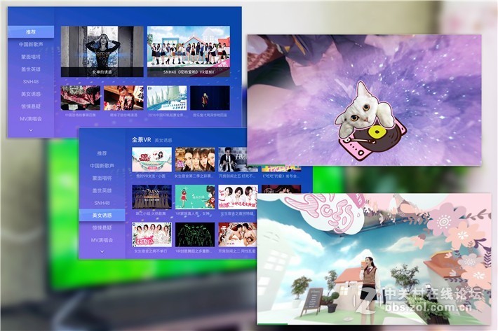 高标准配置，微鲸43D智能电视体验