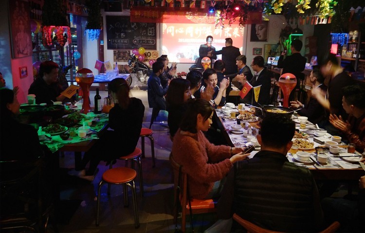 杜拜科技“同心同行，共创未来”年会报道