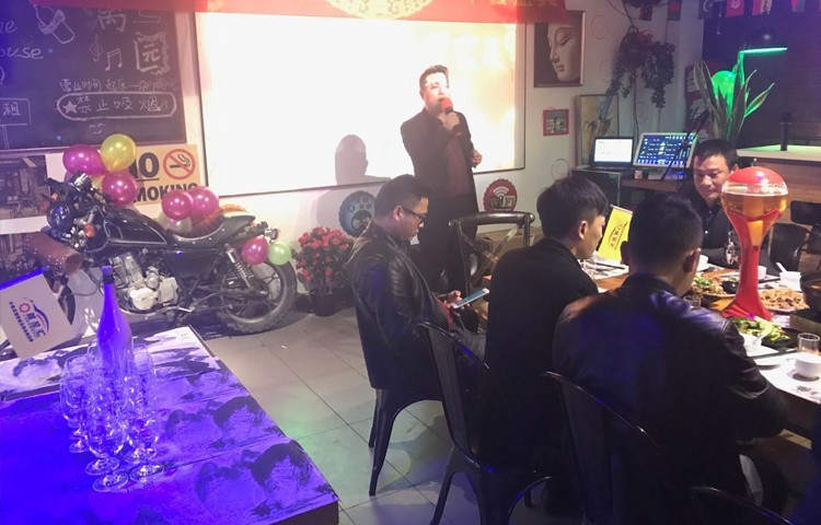 杜拜科技“同心同行，共创未来”年会报道