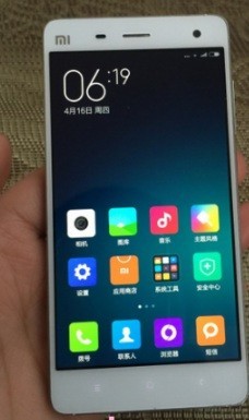 Xiaomi 2016060 что за модель