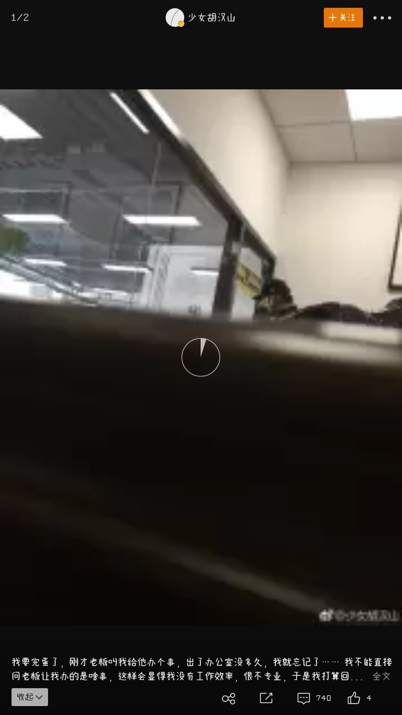 开发版bug能不能改改？