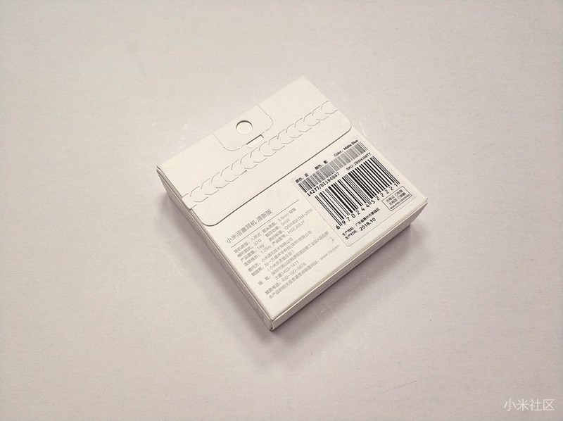 铝合金音腔，第三代平衡阻尼系统，性价比超高！