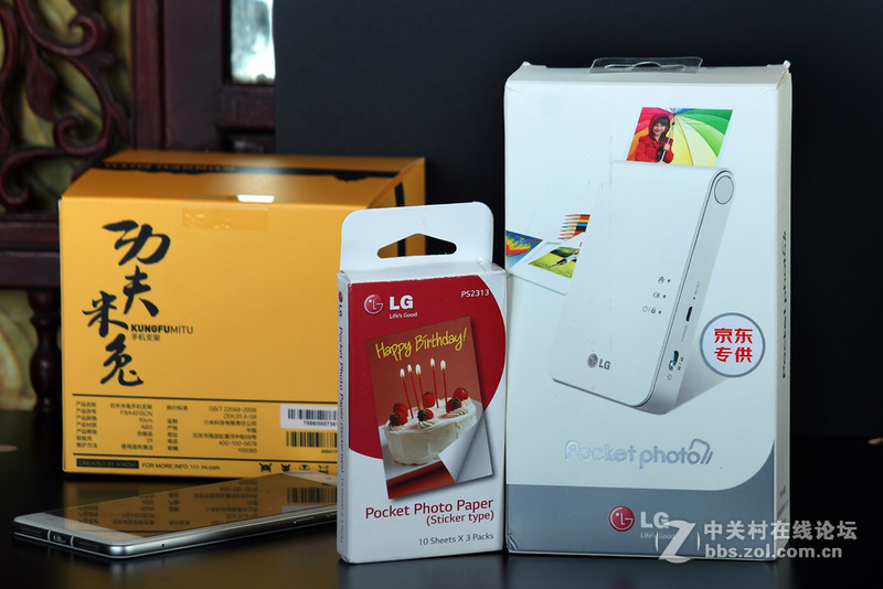 #试用中心半岁专属试用#送礼佳品，LG趣拍得口袋打印机
