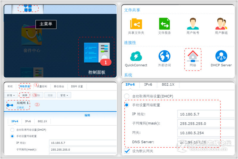 给重要非编数据上个双保险，企业级数据中心架设教程。