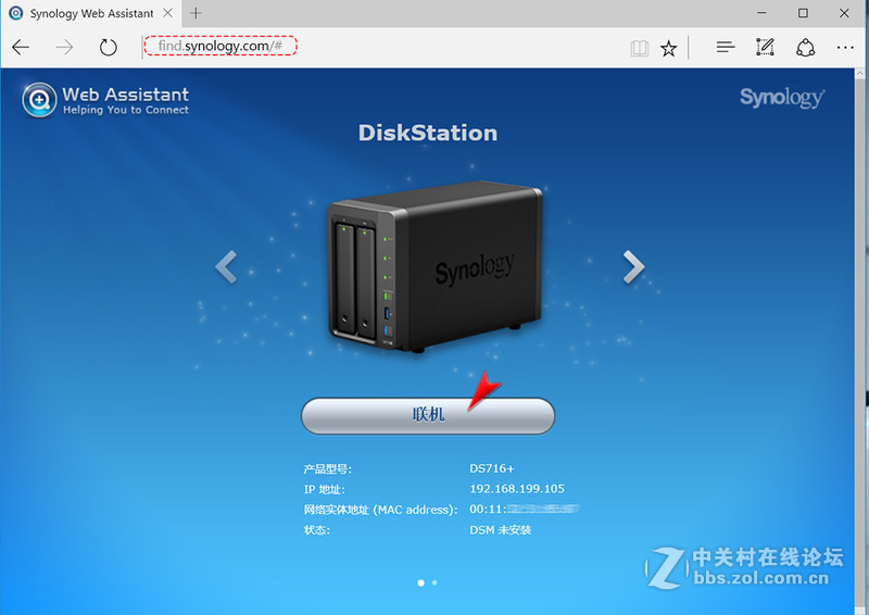 给重要非编数据上个双保险，企业级数据中心架设教程。