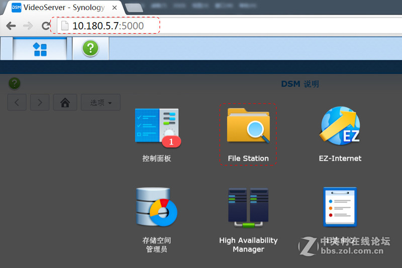 给重要非编数据上个双保险，企业级数据中心架设教程。
