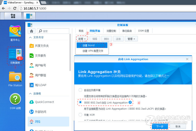 给重要非编数据上个双保险，企业级数据中心架设教程。