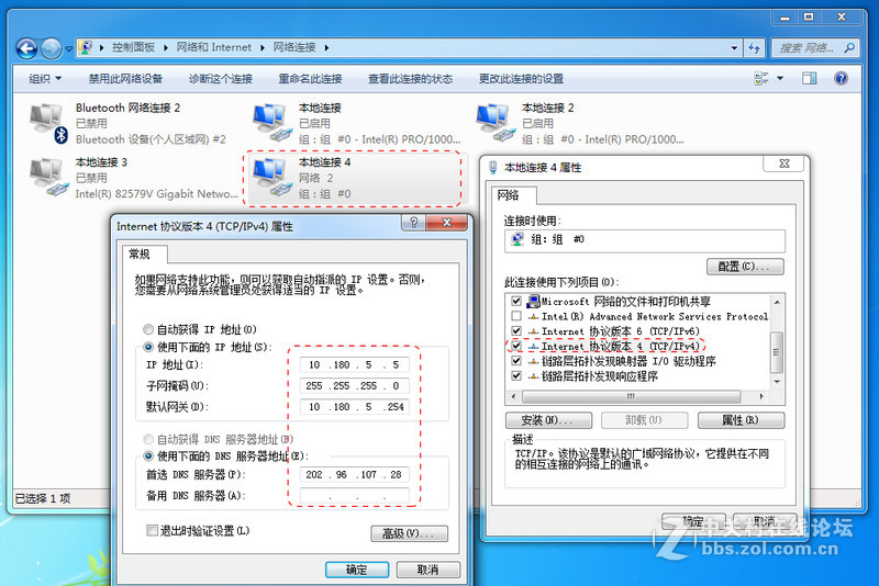 给重要非编数据上个双保险，企业级数据中心架设教程。