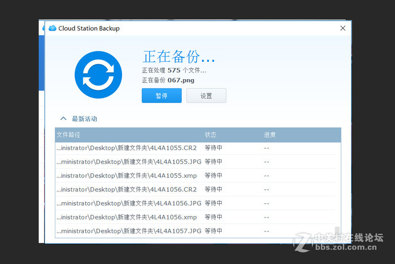 给重要非编数据上个双保险，企业级数据中心架设教程。