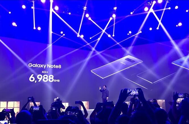星空体育平台Note8国行正式发布!这价格你满意吗?