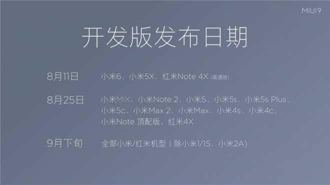 有问题都不更新，这工程师都吃稀饭去了吗？