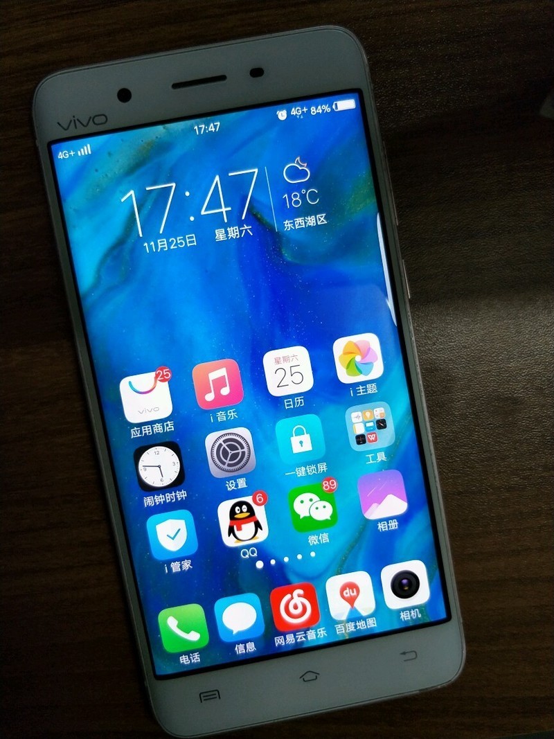 等xplay7还是iPhonese 升级版