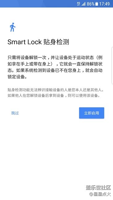 这个是什么