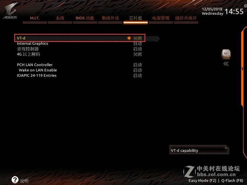 动动手指一分钟，i9-9900K稳定超频5GHz小教程即可到手