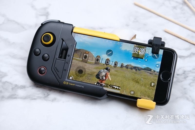 别人家卖9.9元的吃鸡外设，这家居然标价到99元，贵的果然好用！