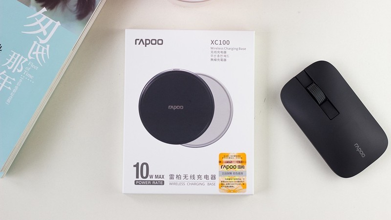 可以无线充电的无线鼠标，雷柏M550体验