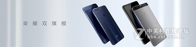 在对话中建立共识，从荣耀8看荣耀品牌营销的新路径