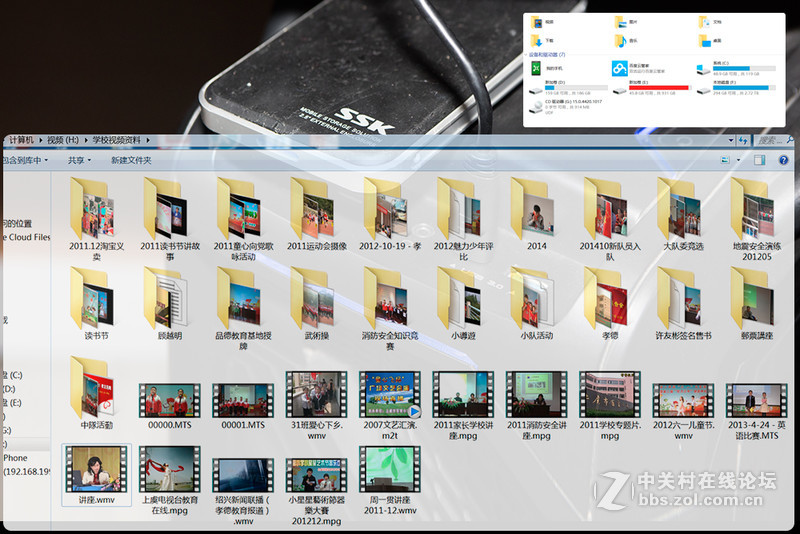 给重要非编数据上个双保险，企业级数据中心架设教程。