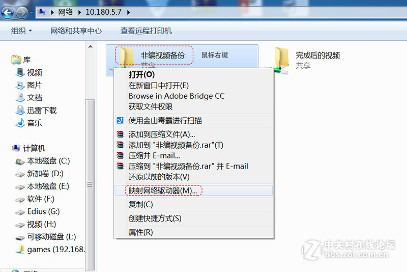 给重要非编数据上个双保险，企业级数据中心架设教程。