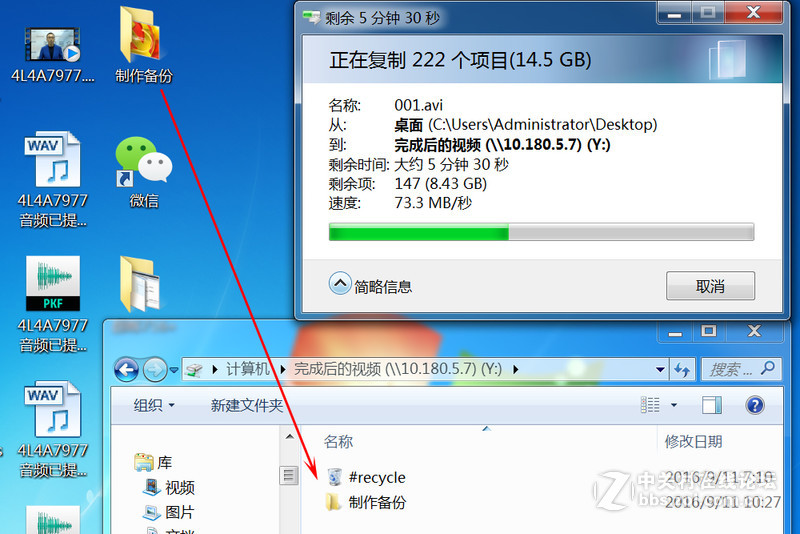 给重要非编数据上个双保险，企业级数据中心架设教程。