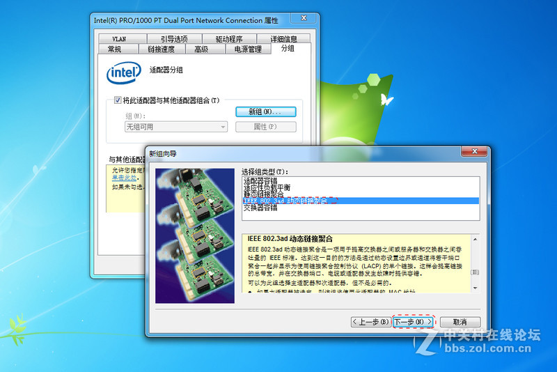 给重要非编数据上个双保险，企业级数据中心架设教程。