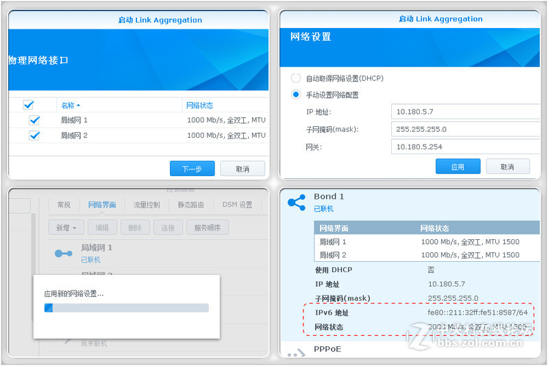 给重要非编数据上个双保险，企业级数据中心架设教程。