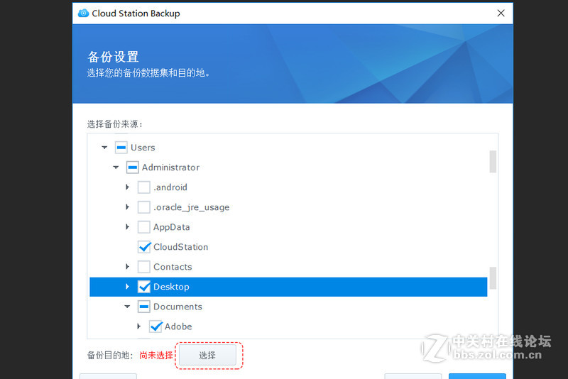给重要非编数据上个双保险，企业级数据中心架设教程。