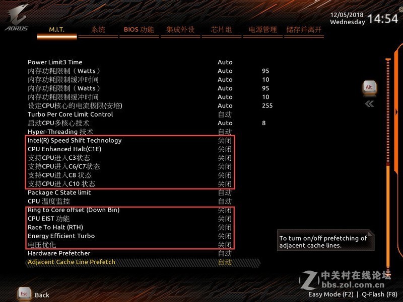 动动手指一分钟，i9-9900K稳定超频5GHz小教程即可到手