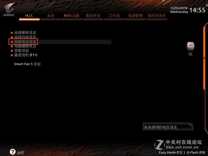 动动手指一分钟，i9-9900K稳定超频5GHz小教程即可到手