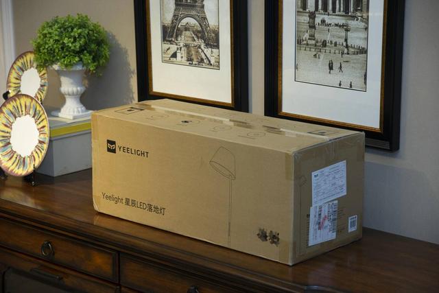 兼容小爱同学和Apple HomeKit，Yeelight星辰落地灯上手体验