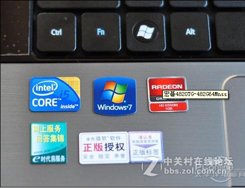 宏基4820TG i5芯HD6550