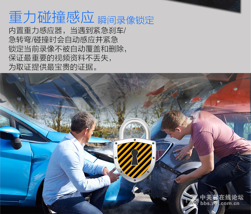 合正T9前后高清双镜头，支持画中画功能