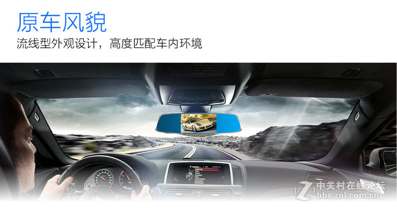 合正T9前后高清双镜头，支持画中画功能