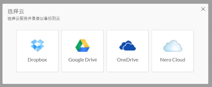 #希捷Seven，薄出极限# 纤薄机身 不惧挑战——性能篇