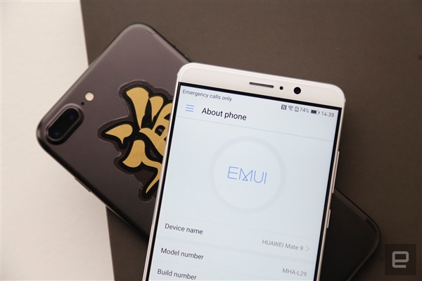 华为Mate9普通版开箱体验