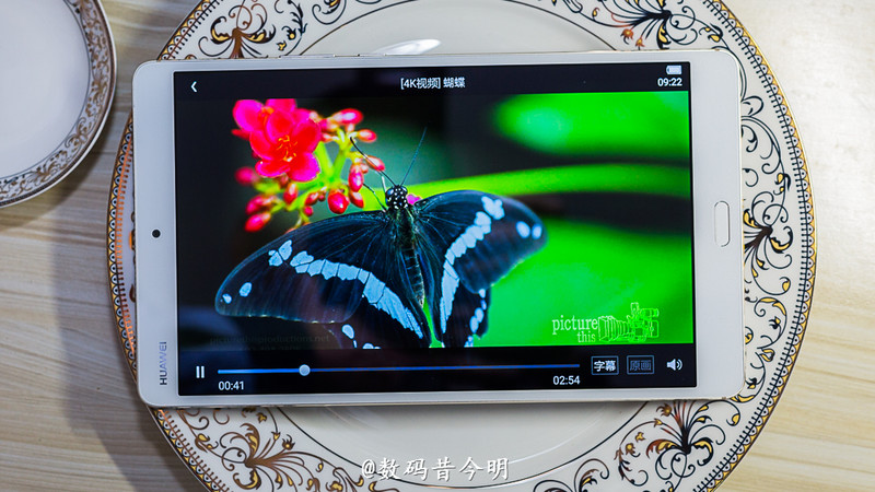 好听好看好悦耳   华为平板 M3体验最佳影音