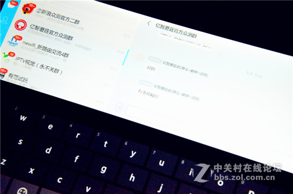 酷比魔方 iwork1X平板电脑体验评测:合二为一，“轻薄”只为你！
