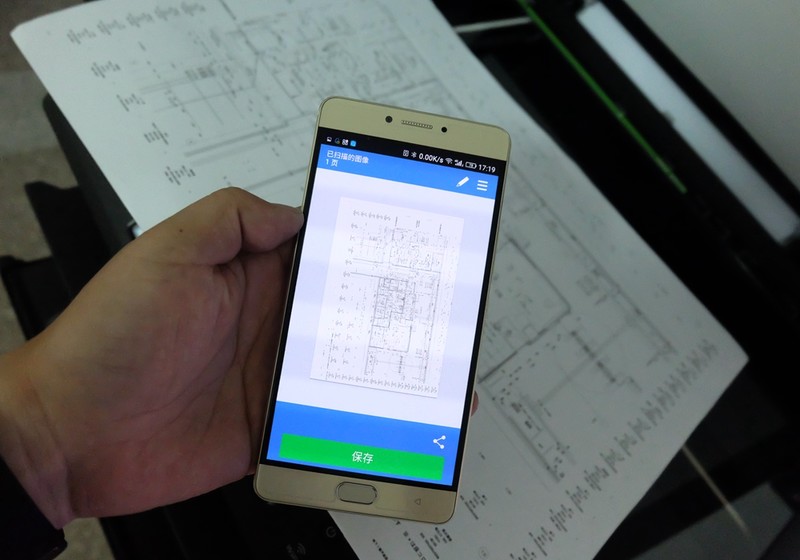 #商务助手 多快好省#商务好帮手体验分享兄弟多功能一体打印机（日常体验篇）