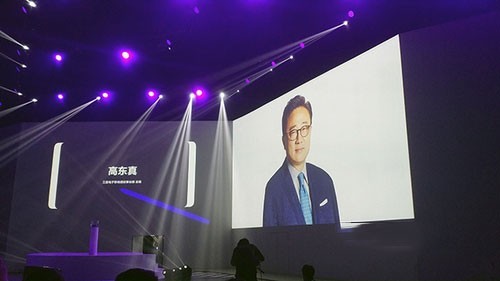 带着诚意而来 星空体育平台Note 8国内正式发布